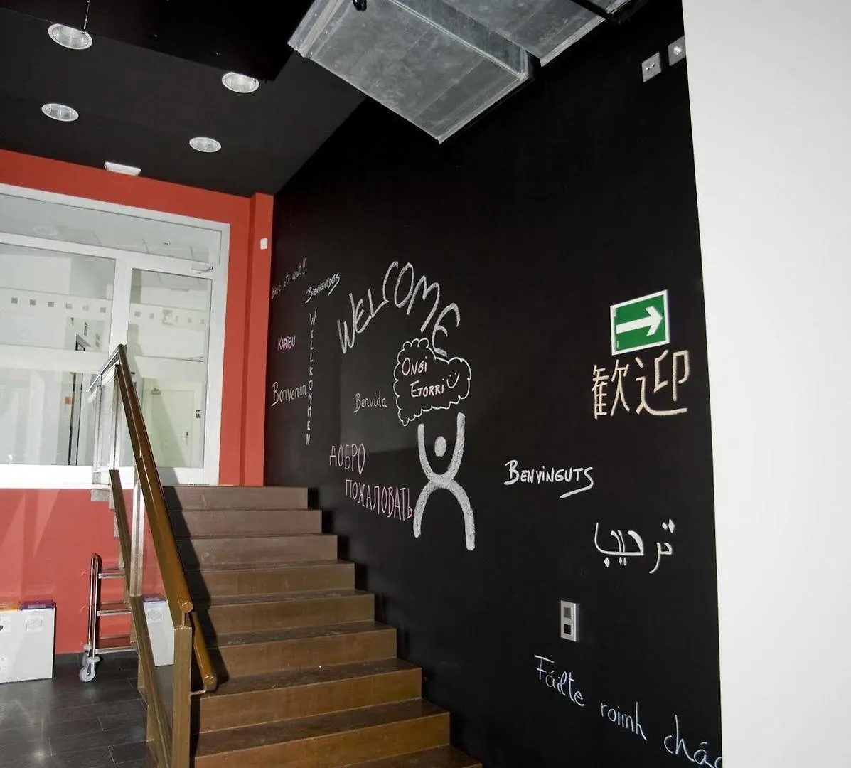 Bbk Bilbao Good Hostel Hiszpania